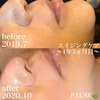 浜野 恵美のエステ・リラクイメージ