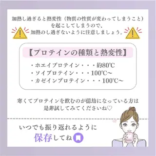 【バスト専門店 】 Kiana のエステ・リラクイメージ