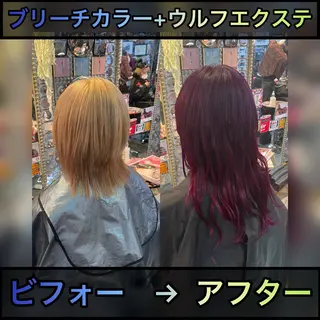 セミロング カラー ヘアアレンジ haco+所属・🌈派手髪エクステ ブレイズ🌈ひろとのヘアスタイル