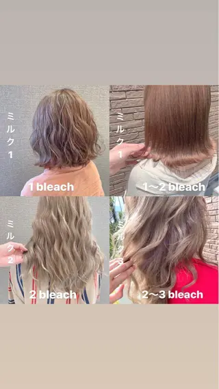 ミディアム カラー 清水 亮太／赤み消しカラーのヘアスタイル