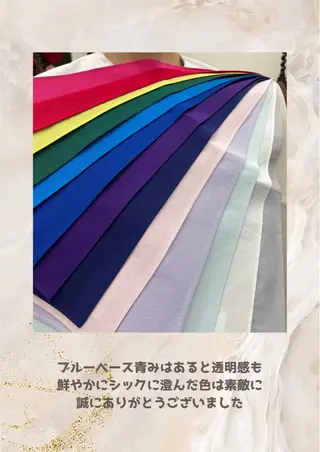 パーソナルカラー診断 自由が丘💐ブルームのその他イメージ