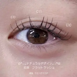 マツエク・マツパ 🍙WOLTOKYO 🍙ウエハラ　カエデのマツエク・マツパデザイン