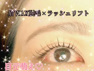 マツエク・マツパ アイブロウ EYE SALON plus J成澤香澄のマツエク・マツパデザイン