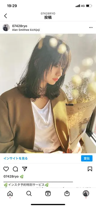 ミディアム ショート/ボブ /パーマ🌿柏原良亮のヘアスタイル