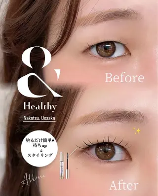 マツエク・マツパ アレーヌ/&ヘルシー 年間3000人/中津のマツエク・マツパデザイン