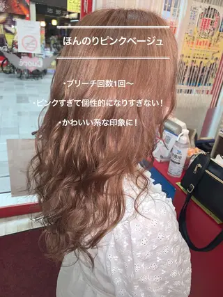 セミロング カラー ヘアアレンジ 今村公介 ブリーチ特化、派手髪のヘアスタイル