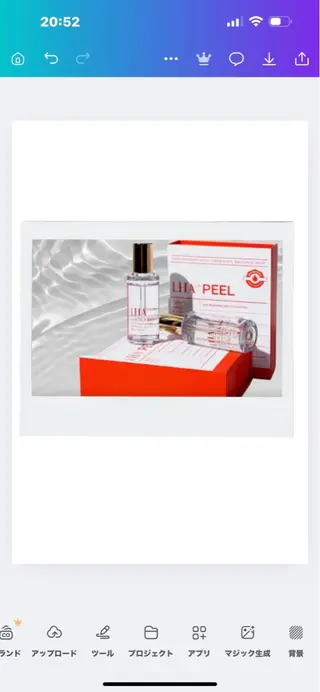 BIJOU八井 美加のエステ・リラクイメージ