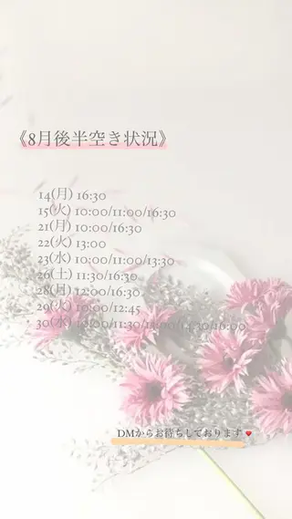 マツエク・マツパ アイブロウ Felicie＊ Sayakaのマツエク・マツパデザイン