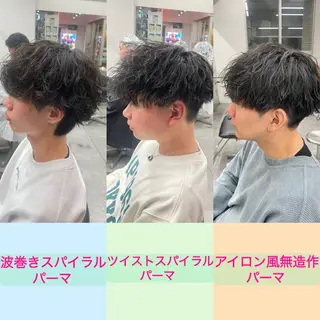 パーマ メンズ 町田エリアＮｏ．１/ パーマ特化/太田京希のヘアスタイル