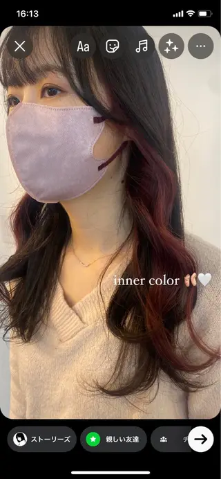 ロング カラー 綾香 /透明感カラーのヘアスタイル