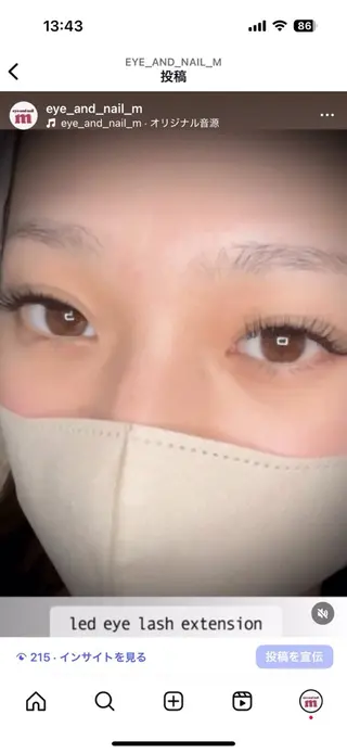 マツエク・マツパ eye and nail m所属・阿部 美和のマツエク・マツパデザイン