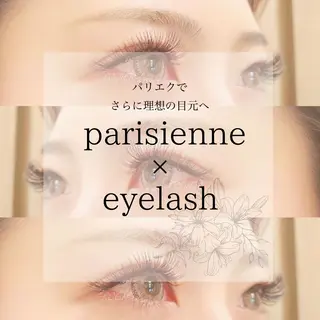 マツエク・マツパ 💎 mihoのマツエク・マツパデザイン