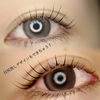 マツエク・マツパ pang akiのマツエク・マツパデザイン