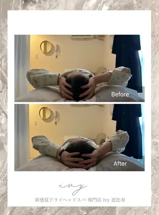 マツエク・マツパ 頭ｽｯｷﾘ疲労回復 ﾄﾞﾗｲﾍｯﾄﾞのエステ・リラクイメージ