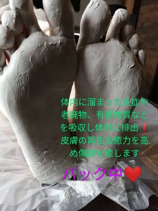 黄土よもぎ蒸し 和温のエステ・リラクイメージ