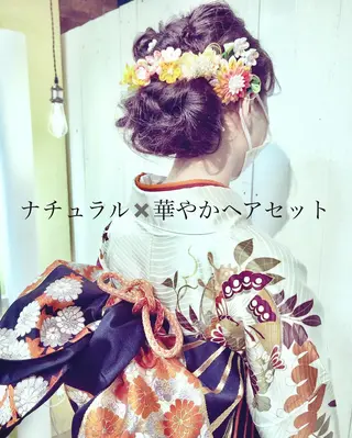 ヘアアレンジ ナチュラルオーブン大村店所属・ナチュラルオーブン 大村店🍀深松孝枝のヘアスタイル