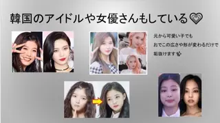 アイブロウ 望月 。のマツエク・マツパデザイン