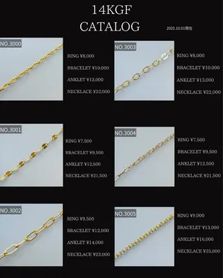 茶谷 梨紗のその他イメージ