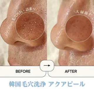 韓国風eyelush 眉毛サロン/Suuのマツエク・マツパデザイン