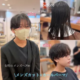 パーマ メンズ 💠つたふうか/ 韓国/メンズヘア💠のヘアスタイル