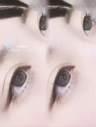 マツエク・マツパ Ran ☆彡のマツエク・マツパデザイン