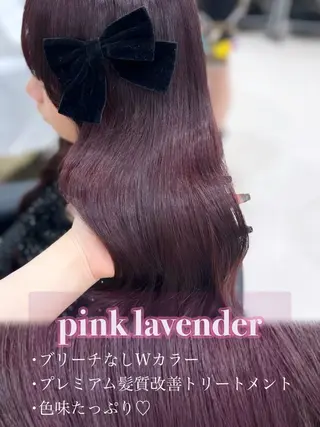 カラー ベージュ・ラベンダー カラー🎀りりのヘアスタイル