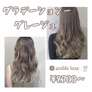 ロング カラー ヘアアレンジ 【公式】amble luxe池袋東口🩷のヘアスタイル