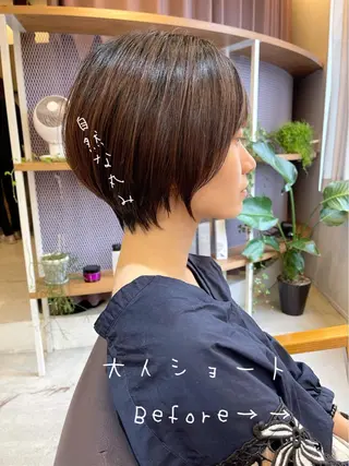 ショート ✂ショート・ボブ専門 顔型診断✂奥田裕仁のヘアスタイル