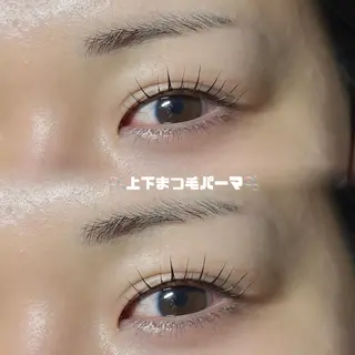 マツエク・マツパ 𓊆ᶠᵉᵉʸ𓊇 ᶜᴴᴵᴴᴬᴿᵁのマツエク・マツパデザイン