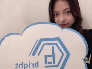 whitening salon bright 広島店(ホワイトニングサロンブライト)所属・本田 舞のその他イメージ