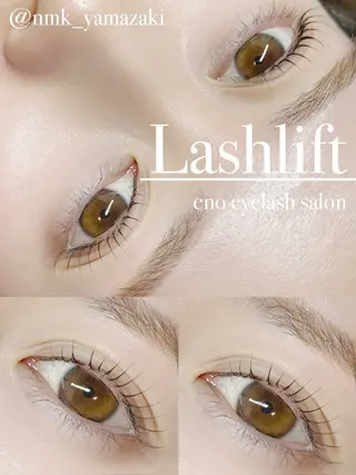マツエク・マツパ eno eyelash salon所属・🫧eno オーナー山崎🫧のマツエク・マツパデザイン