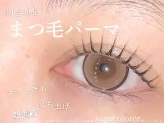 サージュクロレ まつ毛/エク/エステのマツエク・マツパデザイン
