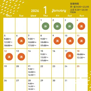 MAKI🎀Nail 堺筋本町/心斎橋のネイルデザイン