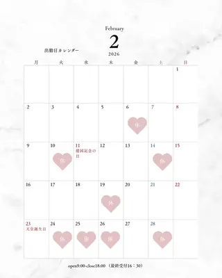 ネイル LOI nail 天王店 otohaのネイルデザイン