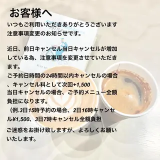 ネイル ウシク ミユキのネイルデザイン