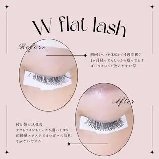 マツエク・マツパ REFLET ルフレのマツエク・マツパデザイン