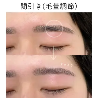 アイブロウ Lino me. かとうのマツエク・マツパデザイン