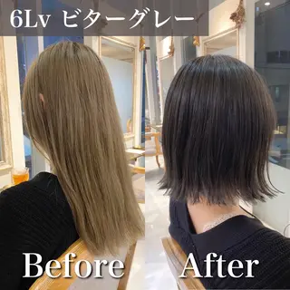 ショート カラー ブリーチなし✨艶髪 カラー𓃲YAGIのヘアスタイル
