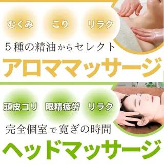 JURIS by monicaのエステ・リラクイメージ