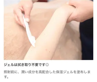 esperanza エスペランサのエステ・リラクイメージ