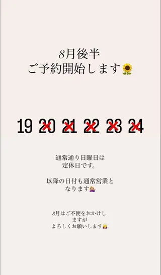 ネイル lune nail_2017のその他イメージ