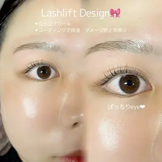 マツエク・マツパ Luna所属・YUKA 💫大阪福島のマツエク・マツパデザイン