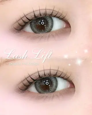 マツエク・マツパ amanseye 代々木公園のマツエク・マツパデザイン