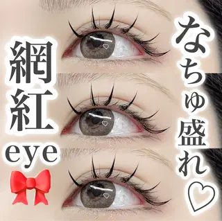 マツエク・マツパ 𝐧𝐞𝐨𝐧新宿 ❤️𝐀𝐲𝐚のマツエク・マツパデザイン