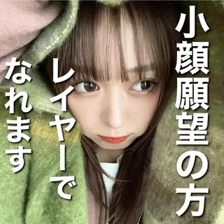 ミディアム カラー 山崎/ボブ縮毛矯正 レイヤー髪質改善のヘアスタイル