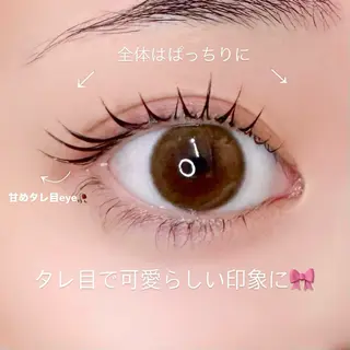 マツエク・マツパ 🦖fein. YUINA🦕⋆͛のマツエク・マツパデザイン