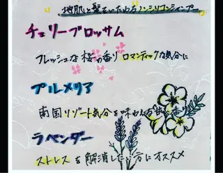 Dxxxx III所属・女性目線の大人 メンズ*Ayakaのヘアスタイル