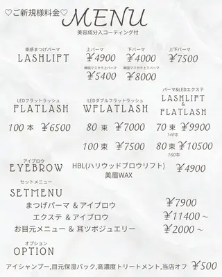 マツエク・マツパ private salon &youのマツエク・マツパデザイン