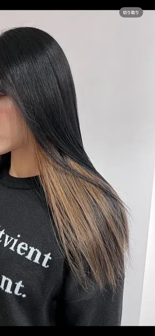 カラー 瀬戸 杏珠のヘアスタイル