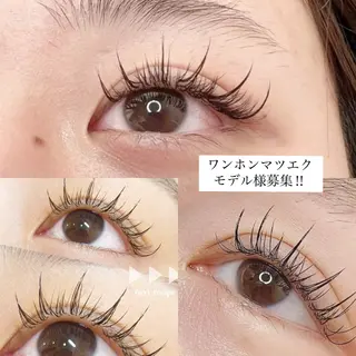 マツエク・マツパ 口コミ高評価♡カゲ山 ルミエール心斎橋店のマツエク・マツパデザイン